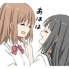 Girls Love Story 27