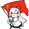 (very
