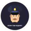 POLICE 27