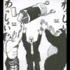 Anime Emotions 29