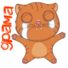 Meow sticker 7