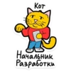 CloudHornsLLC 5