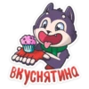 3
acco
Снятина
