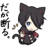 BLACK KITTEN 15