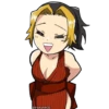 Demon Slayer 14