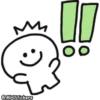 MHStickers Spoiled Smile 16