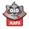 M₂₂ ЖАРА