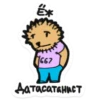 CloudHornsLLC 12