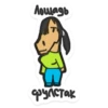 CloudHornsLLC 13