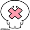 MHStickers Spoiled Smile 20