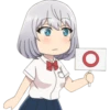 O