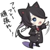 BLACK KITTEN 24