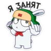 Кролик Mi Rabbit 11