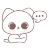 尺