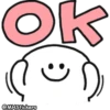 MHStickers Spoiled Smile 23