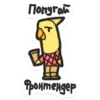 CloudHornsLLC 20