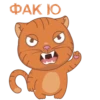 Meow sticker 28