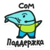CloudHornsLLC 23