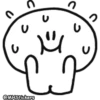 MHStickers Spoiled Smile 29