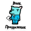 CloudHornsLLC 24