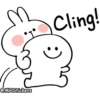 @MHStickers
Cling!