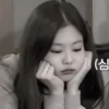 (심