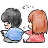 ohanashi stamp 4