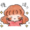 ohanashi stamp 8