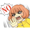 NO