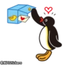 Pingu 8