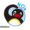 Pingu 9