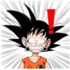 Dragon Ball 14