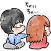 ohanashi stamp 10