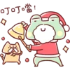 Lazynfatty - Christmas Frog :: @line_stickers 12