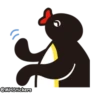Pingu 11