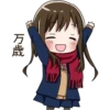 Kawaiii 13