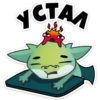 ICTAM