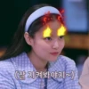 Jennie Kim2 20