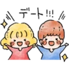 ohanashi stamp 17