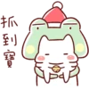 Lazynfatty - Christmas Frog :: @line_stickers 17