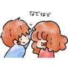 ohanashi stamp 19