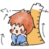 ohanashi stamp 21
