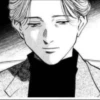 Manga Johan liebert 15