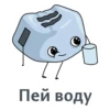 МотивациR 18