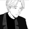 Manga Johan liebert 17