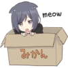 Cat girls sticker ENG 27