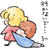 ohanashi stamp 30