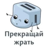 МотивациR 25