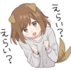 Dog girls sticker 7