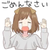 Dog girls sticker 8